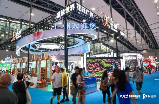 2024广东旅博会闭幕逾5万人参观