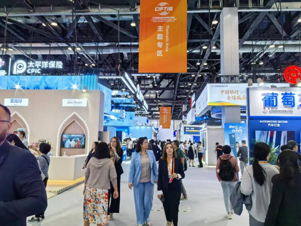 激活新动能共享新机遇——2024年服贸会观察(图1)