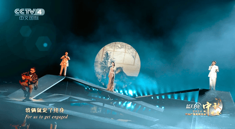 “圆”气拉满！2024总台秋晚打造晚会IP的团圆新诗篇(图10)