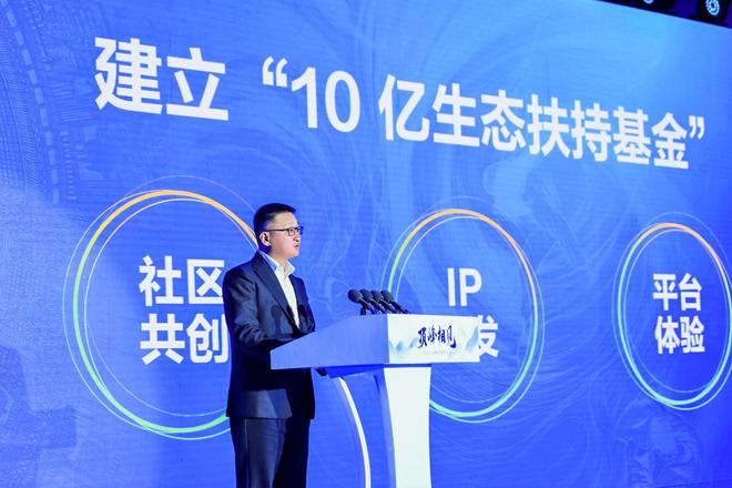 《庆余年》之后网文IP改编如何打造下一个爆款