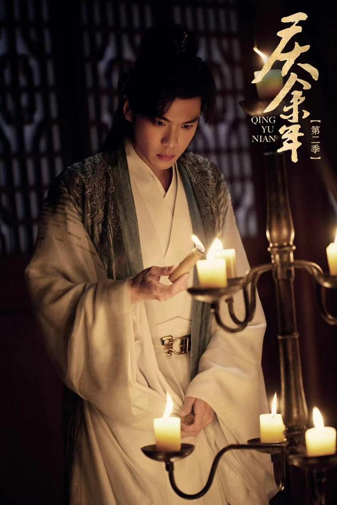 《庆余年》之后网文IP改编如何打造下一个爆款(图4)