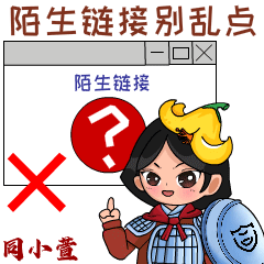 山西省人民政府(图5)