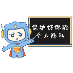 山西省人民政府(图6)