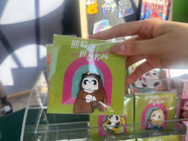 四川：天府文创市集用创意赋能“熊猫IP”(图3)