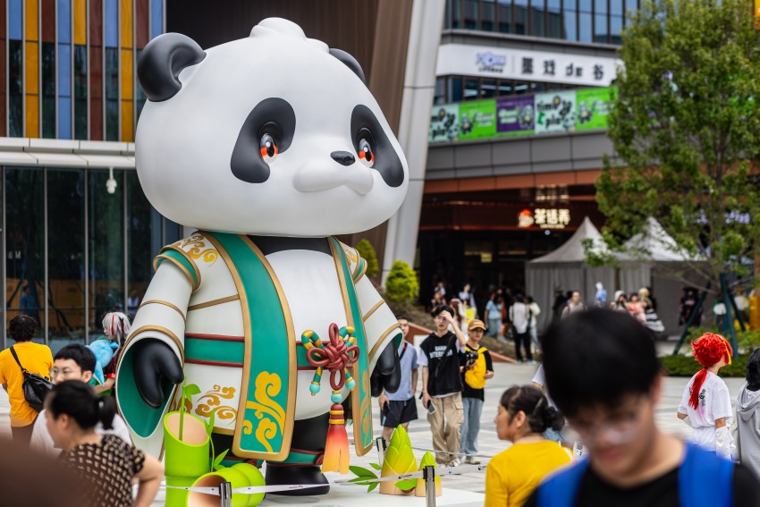 天府国际动漫城开街打造成为文、商、旅融合旅游目的地