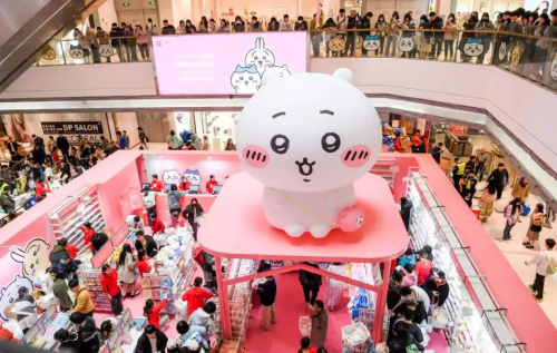 深圳小伙伴们集合啦！YUMO云梦2周年快闪IP经济下的年轻创