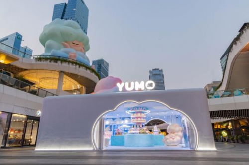 深圳小伙伴们集合啦！YUMO云梦2周年快闪IP经济下的年轻创意等你来发现(图8)