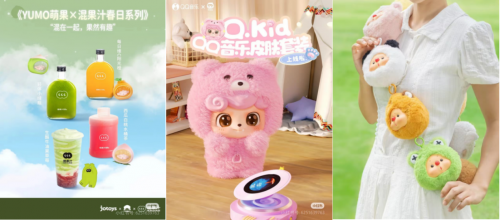 深圳小伙伴们集合啦！YUMO云梦2周年快闪IP经济下的年轻创意等你来发现(图17)