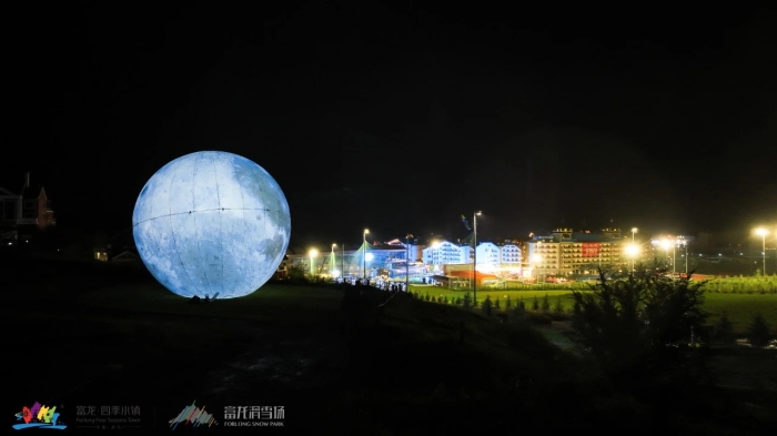后奥运时代首届冬季公共艺术驻留计划开启诚美术馆邀你来投稿！(图3)