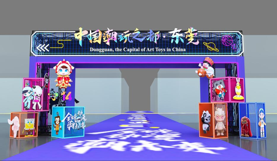 快快收藏！第十四届中国国际动漫博览会10大亮点抢先看(图4)