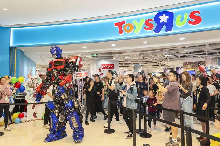 玩具反斗城首家IP玩·家店创造玩趣新体验(图5)