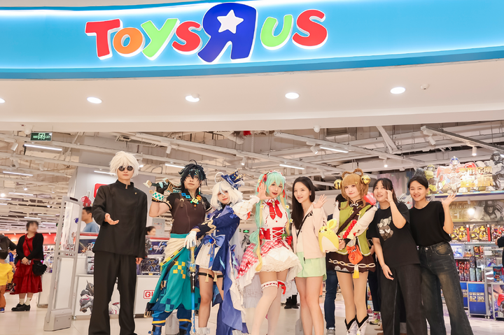 玩具反斗城首家IP玩·家店创造玩趣新体验(图6)