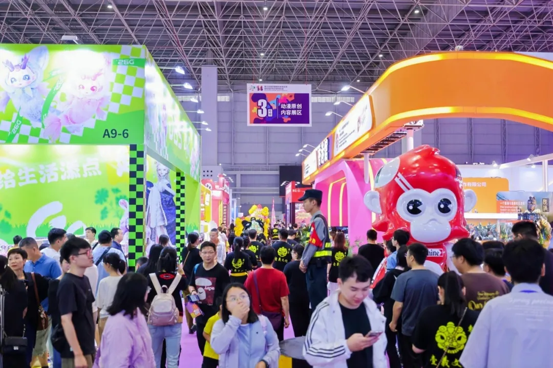 第十四届中国国际动漫博览会圆满闭幕(图5)