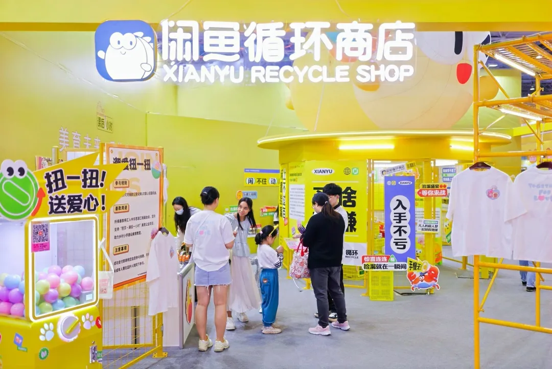 第十四届中国国际动漫博览会圆满闭幕(图10)