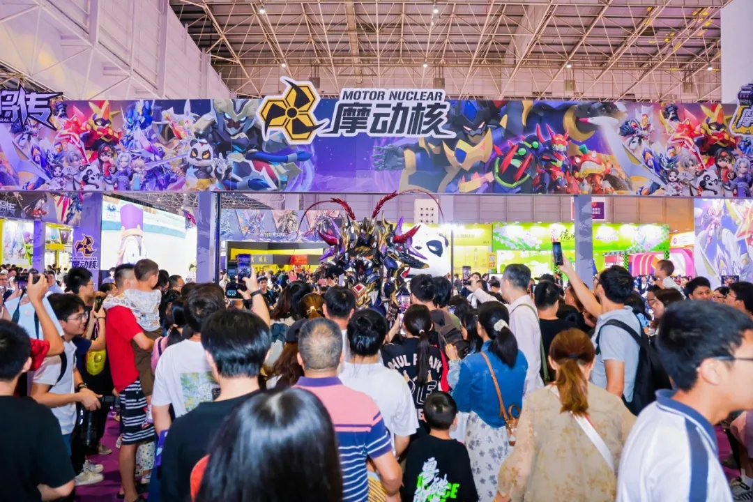 第十四届中国国际动漫博览会圆满闭幕(图11)