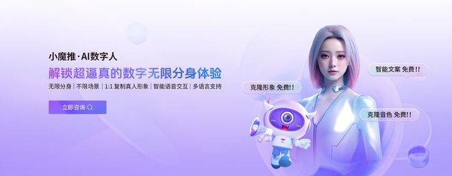 AI时代如何高效打造个人IP？(图2)