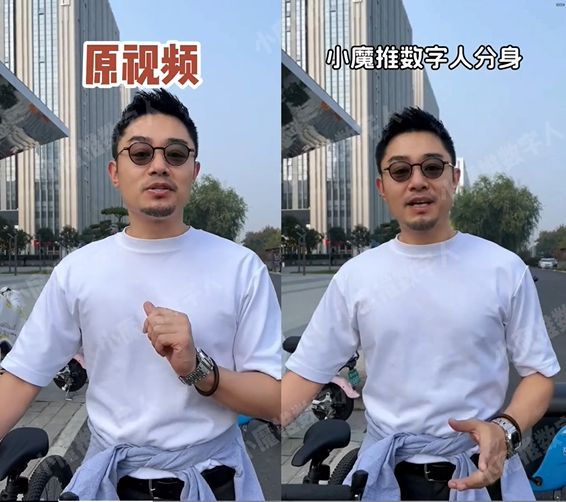 AI时代如何高效打造个人IP？(图3)