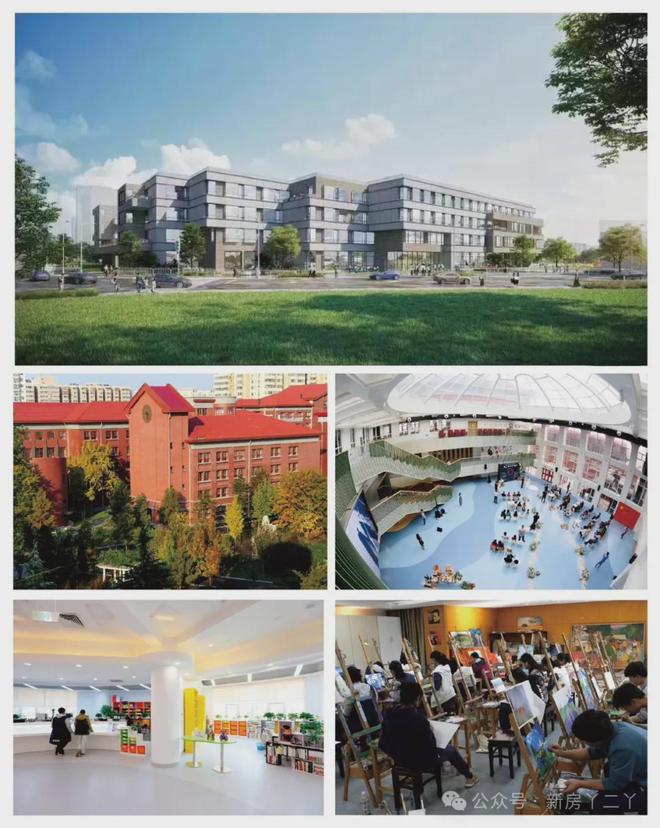 2024东岳府售楼处丨北京·中绿东岳府网站最新发布-房源房价！(图3)