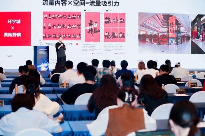 妙笔生辉2025新品发布会、2024神笔奖总决赛闪耀姑苏(图5)