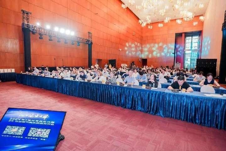 妙笔生辉2025新品发布会、2024神笔奖总决赛闪耀姑苏(图7)