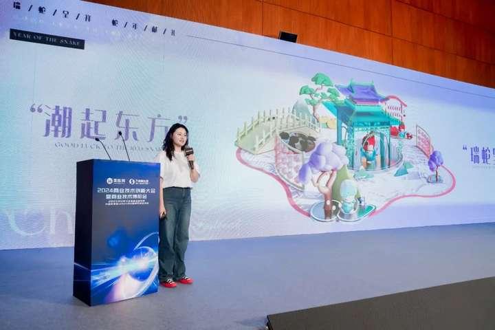 妙笔生辉2025新品发布会、2024神笔奖总决赛闪耀姑苏(图10)