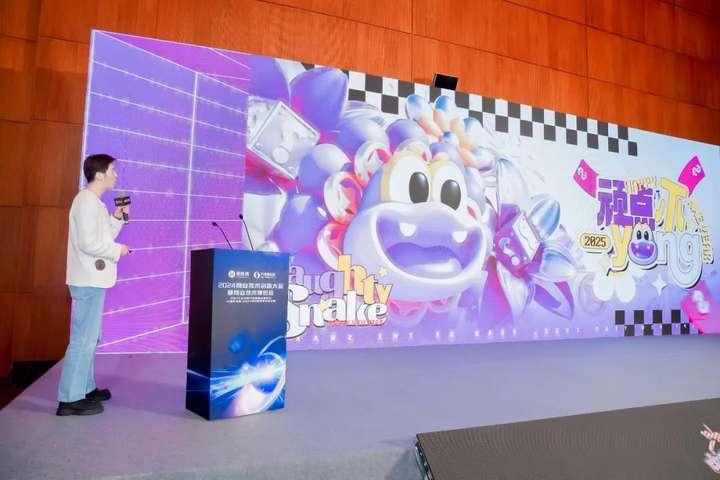 妙笔生辉2025新品发布会、2024神笔奖总决赛闪耀姑苏(图11)
