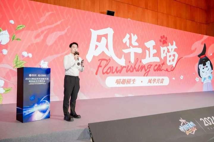 妙笔生辉2025新品发布会、2024神笔奖总决赛闪耀姑苏(图13)