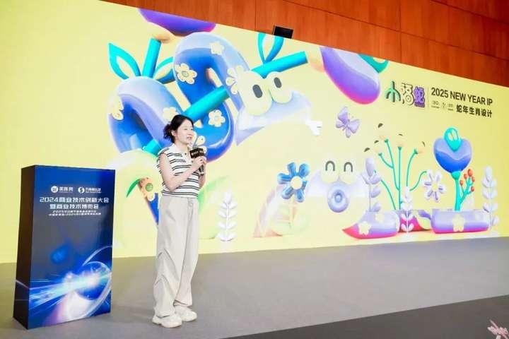 妙笔生辉2025新品发布会、2024神笔奖总决赛闪耀姑苏(图15)