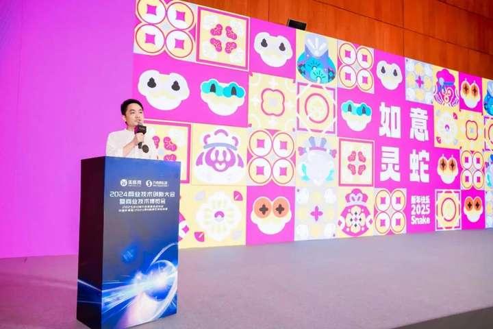 妙笔生辉2025新品发布会、2024神笔奖总决赛闪耀姑苏(图19)