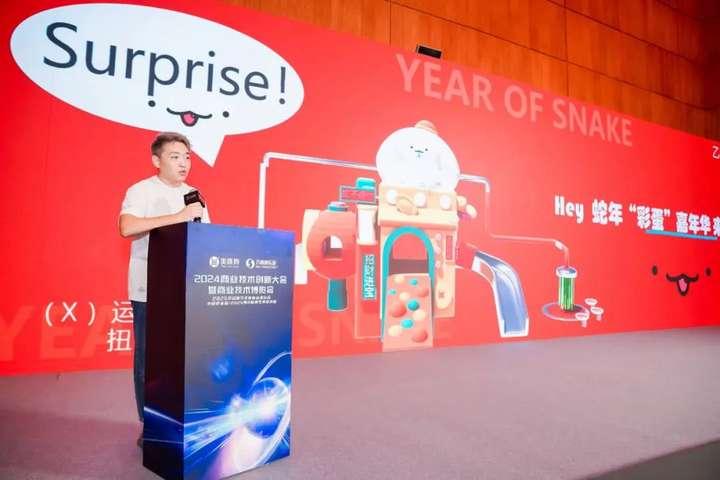妙笔生辉2025新品发布会、2024神笔奖总决赛闪耀姑苏(图18)