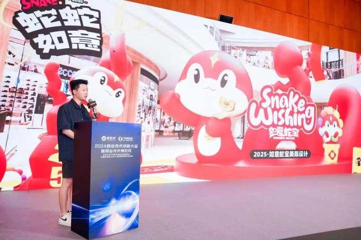 妙笔生辉2025新品发布会、2024神笔奖总决赛闪耀姑苏(图20)