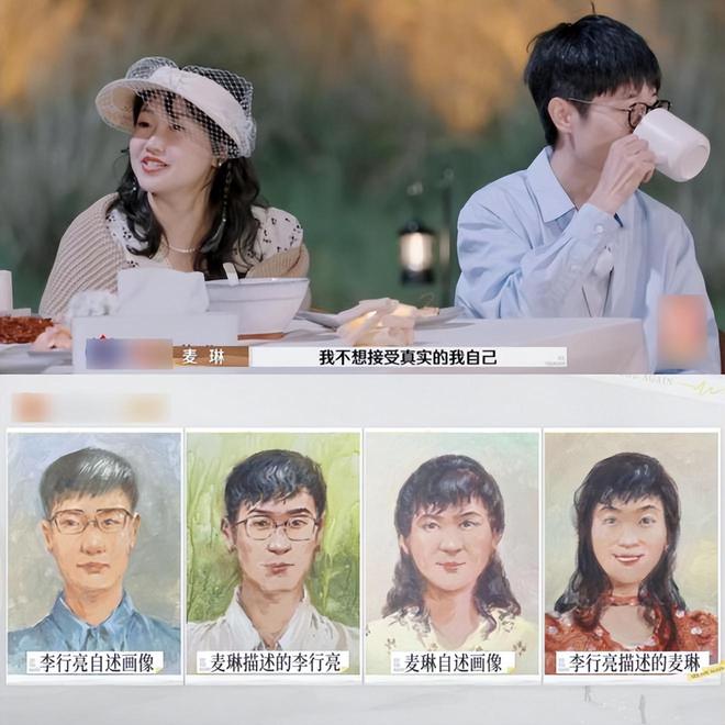 《再见爱人4》超点吸金千万芒果如何做成“现象级最爆”IP？(图3)