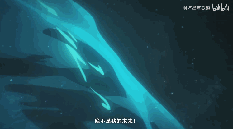 《黑神话：悟空》背后的中国动画人(图24)
