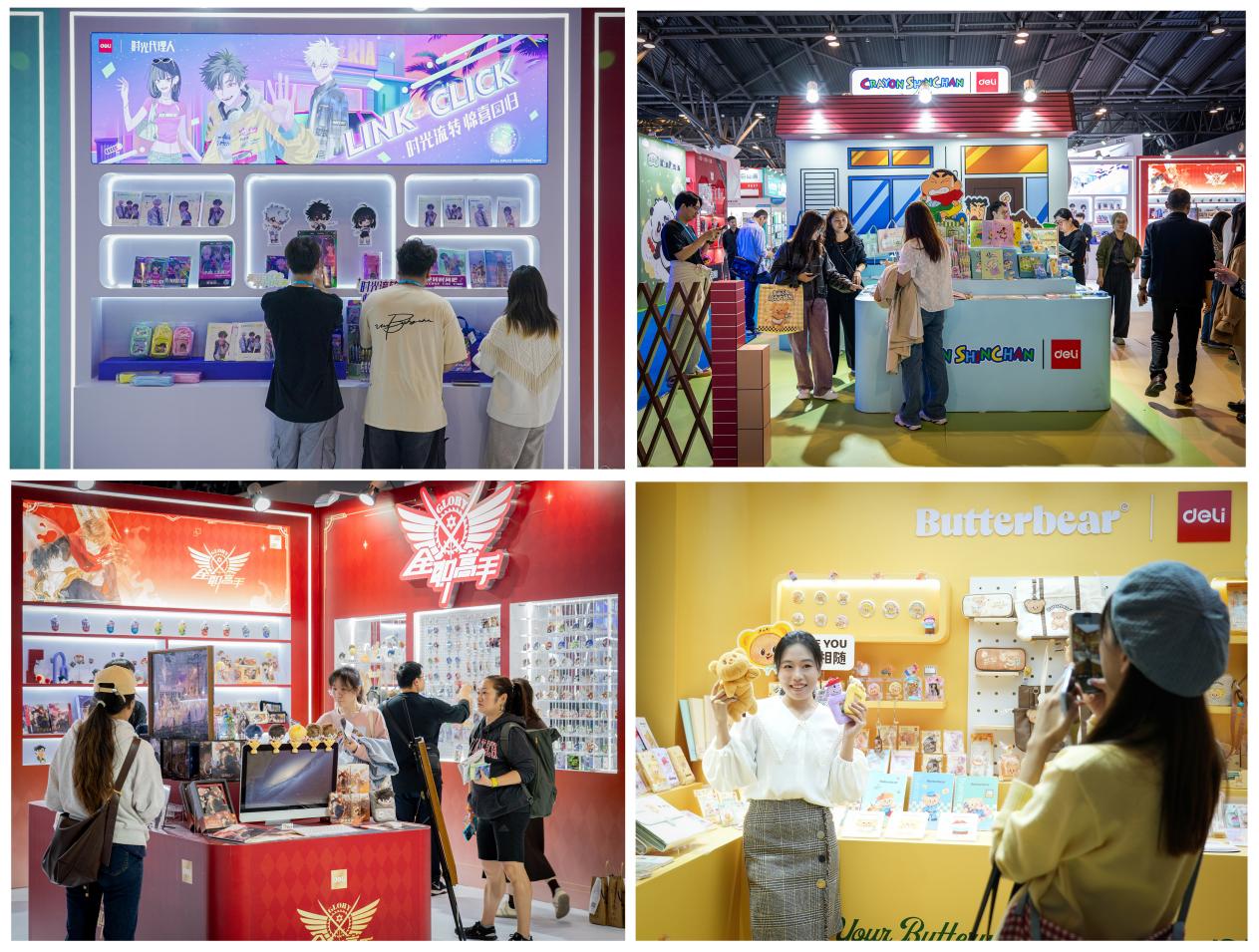 得力携手多个文创IP亮相上海法兰克福展近500款联名新品引爆现场(图2)