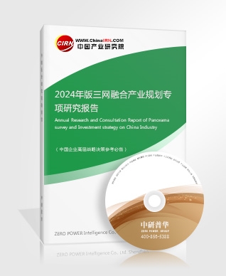 2024年中国动画制作行业市场现状分析及未来发展趋势(图3)