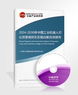 2024动漫产业链上下游发展现状及企业竞争格局分析(图4)