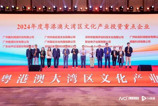 从湾区走向全球！咏声动漫“东方传说”系列国漫海外热映