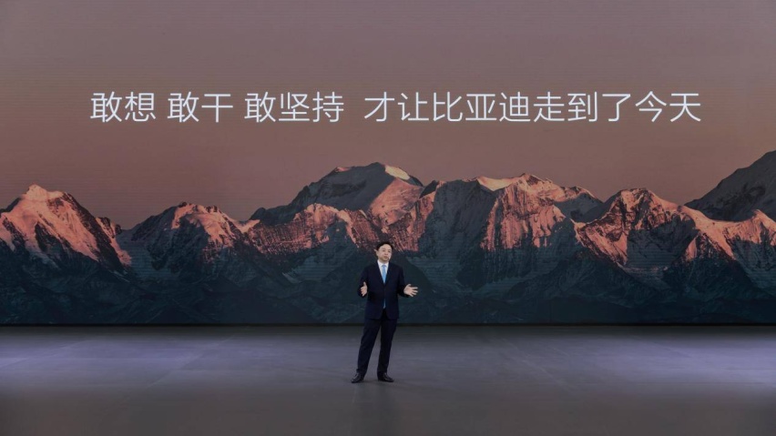 逐梦30年比亚迪第1000万辆新能源汽车下线(图2)