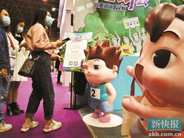 动漫盛宴来了中国国际动漫博览会10月24日东莞举行