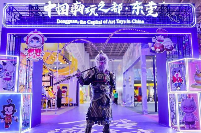 1500+知名IP集中亮相！第十四届中国国际动漫博览会在东莞开幕(图7)