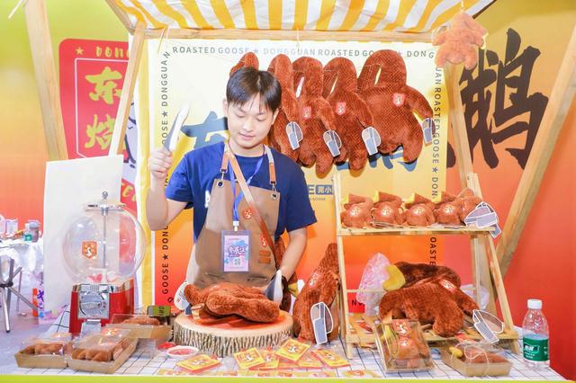 1500+知名IP集中亮相！第十四届中国国际动漫博览会在东莞开幕(图6)