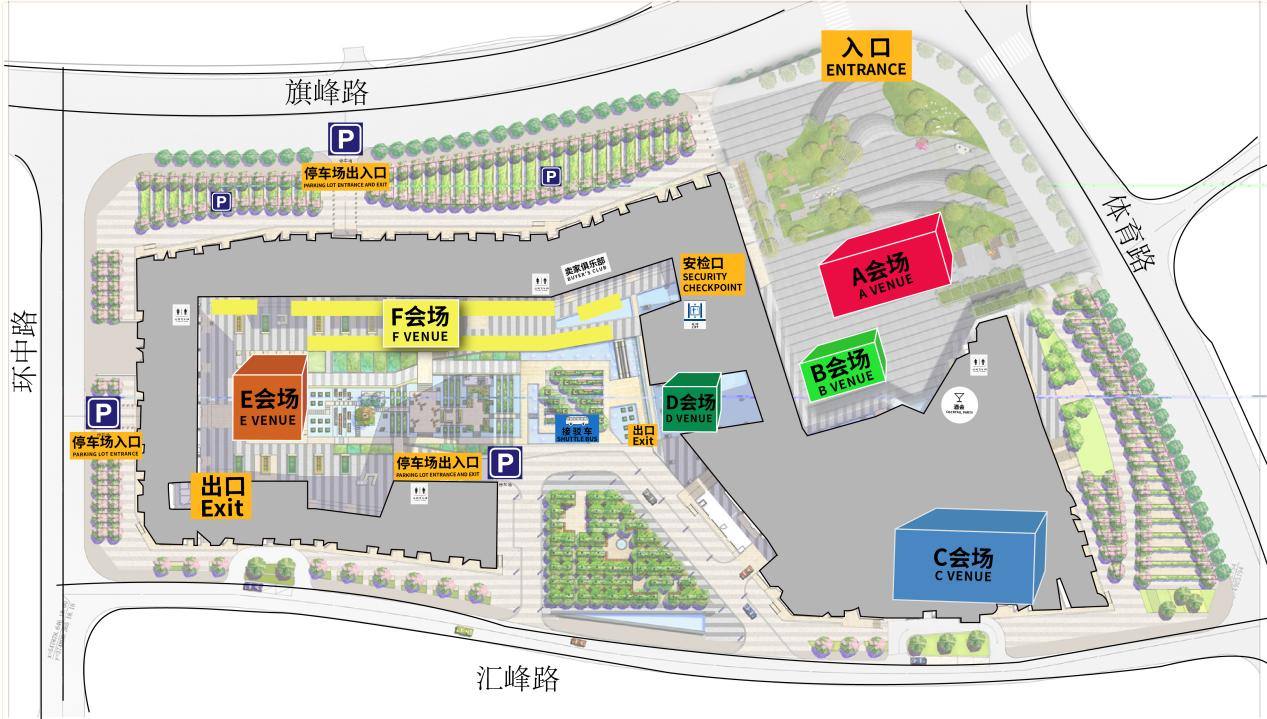 世界潮玩动漫产业周将于12月5日在东莞开幕(图2)