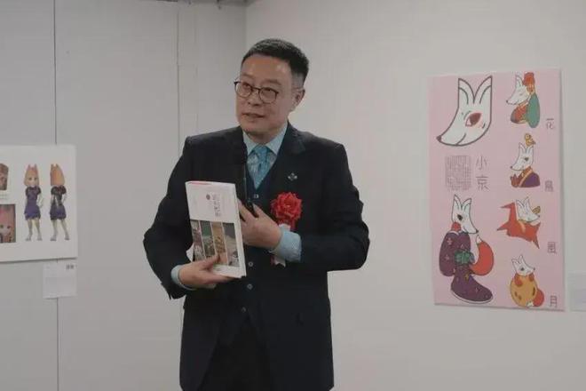 书香京城｜《卡通版二十四节气神》荣获亚洲IP设计大赛优秀作品奖(图4)