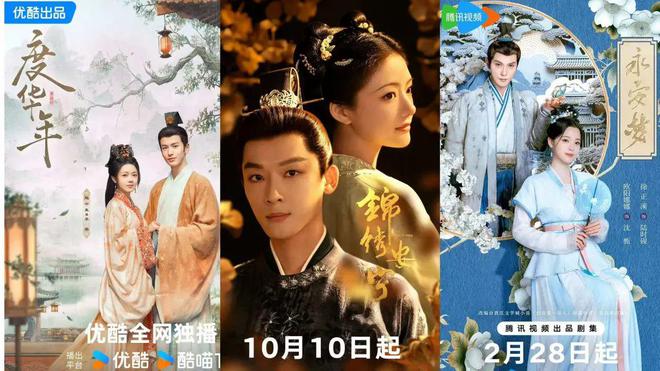 阅文VS番茄2024网文迎来3000亿市场(图13)