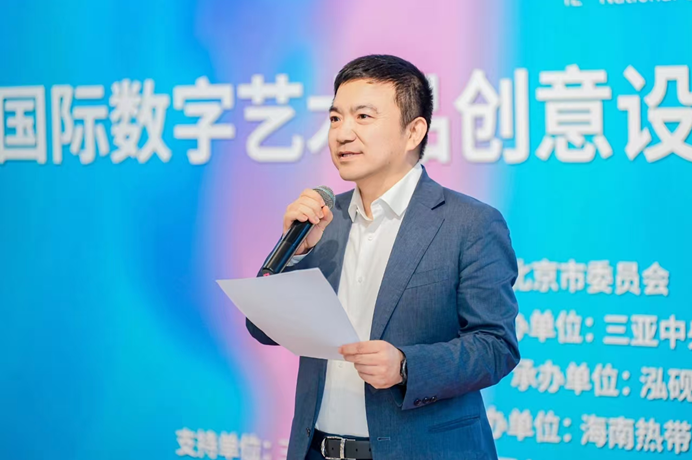 创意汇聚赋能三亚发展新动力2024NCDA三亚专题赛创作交流会(图2)