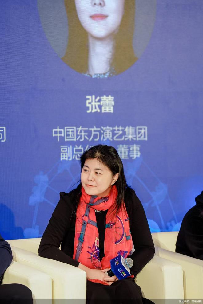 2024主题公园发展大会｜IP创新：自主与原创的密码(图4)
