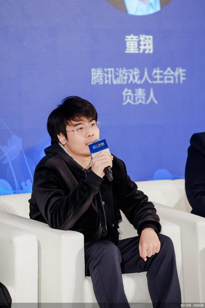 2024主题公园发展大会｜IP创新：自主与原创的密码(图5)