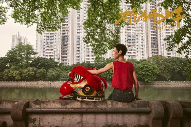 时隔三年再战贺岁档“雄狮少年”能否逃离舆论危机？(图4)