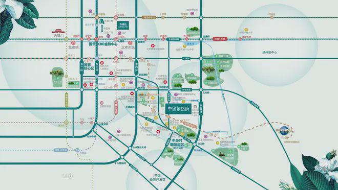 北京朝阳东岳府售楼处2024首页网站-中绿东岳府-北京房天下(图4)