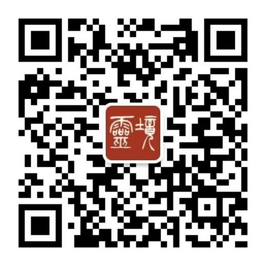 “全球文化IP產業發展大會”2024谷子數字紀念票限量發行(图3)
